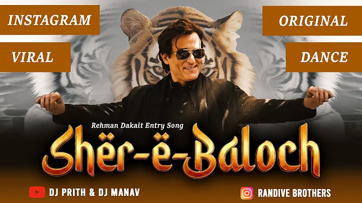 Rehman Dakait Entry Full Song - Dhurandhar | Balochi Arabic Song | Akshaye Khanna Viral Song | FA9LA