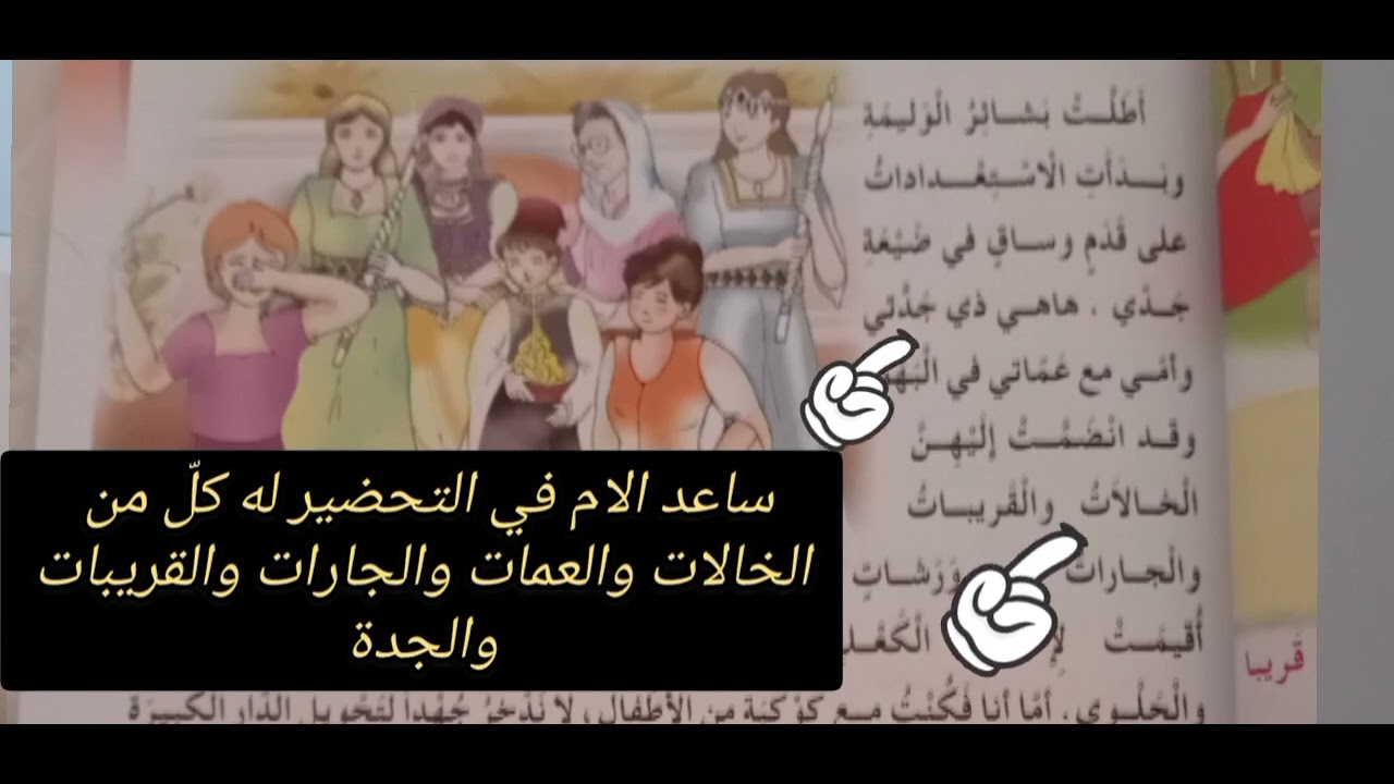 31-youtube