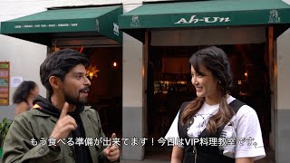IDOL JAPONESA EN MÉXICO: EL RETO DEL SUSHI FT PELUCHE TORRES