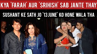 Decoding Tweets Of Farah Khan's Husband (Shirish Kunder) | Sushant Singh Rajput