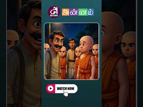 CLICK THE LINK FOR FULL VIDEO https://youtu.be/VvUONOJhb3g #kids #annam #cartoon