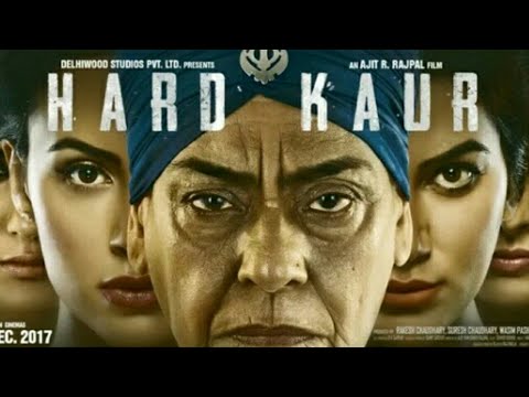 HARD KAUR (PUNJABI MOVIE) FULL NEWS