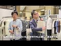 視覚に障害がある人の服選びを助けるポップアップショップ　高島屋が展開