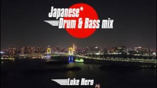 Download lagu Japanese* Drum & Bass mix | 日本のドラムンベースミックス (Free Download)