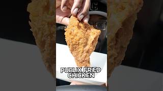 Publix CONTINUES to disappoint. 🥲 #foodreview #foodie #shorts