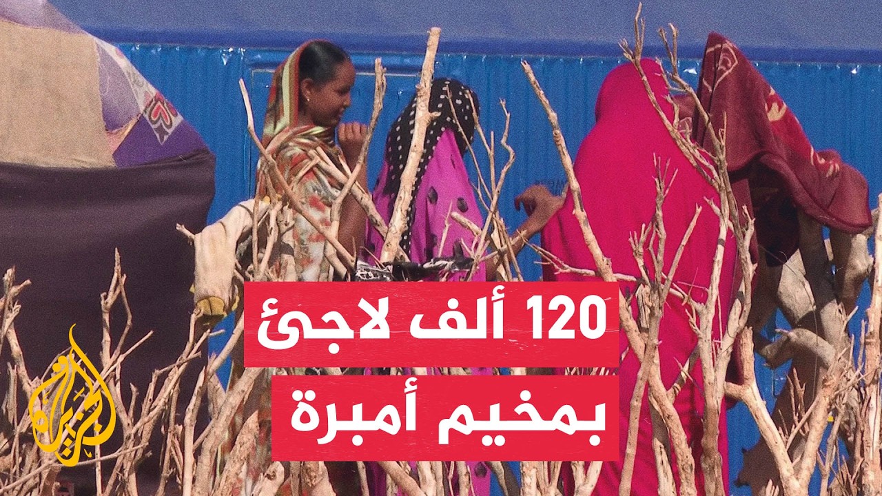 ������ ��� �������� �������� �� ���� ����� ����� ��� ���������
 - نشر قبل 9 دقيقة