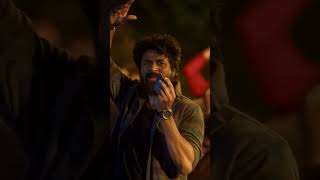 Song From Out Now Watch Full Vibe In Theatres Sept 5Th