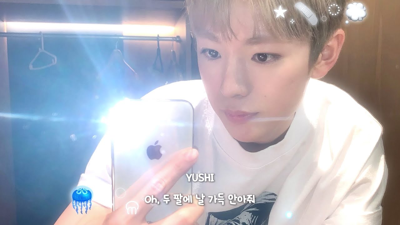 NCT WISH - 내 얘길 들어봐 A-ing (Clean ver.)