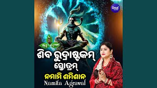Shiva Rudrashtakam Stotram Namami Samishana