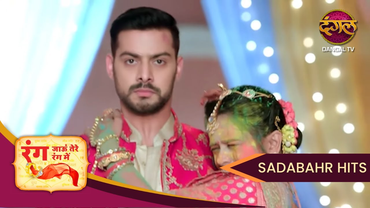 Rang Jaun Tere Rang Mein | Srishti के सवाल, Dhruv के फैसले | Full Episode 30