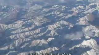 20100807-2《大唐西域記》(6)