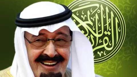 فيلم مسابقة القرآن الكريم بجامعة الملك عبدالعزيز سيناريو وإخراج عادل زكي
