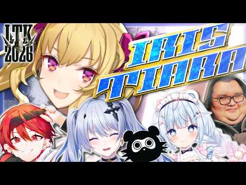 【#LTK 3】無限練習編【にじさんじ/鷹宮リオン】
