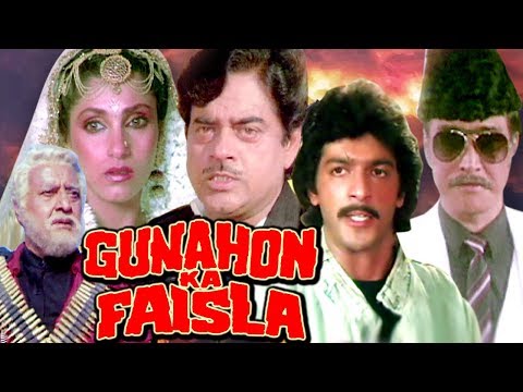 Gunahon Ka Faisla Full Movie | Hindi Action Movie | Shatrughan Sinha | Dimple Kapadia