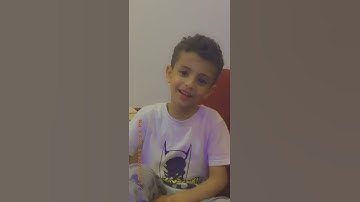 الطالب بدر آل خيرات ، الصف الأول ب ، سورة الفيل