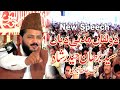 Zulfan madni diyan  syed burhan haider shah naqvi of hafza abadi latest speech
