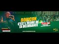 CROISADE - JOUR 2 | CAMPAGNE JÉSUS SAUVE À BOHICON BÉNIN | 16/11/2023 | Mohammed SANOGO