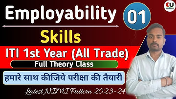 Employability Skill 1st Year | #1 | Full Concept Theory Class | व्यावहारिक कौशल  | Behavioral Skills