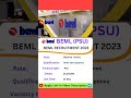 BEML Diploma Trainee Recruitment 2023। #jobs2023 #diplomajobs #shorts