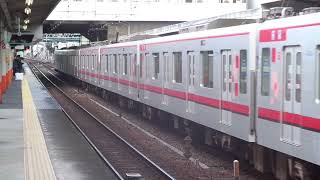 東武70000系71706F　西新井駅発車