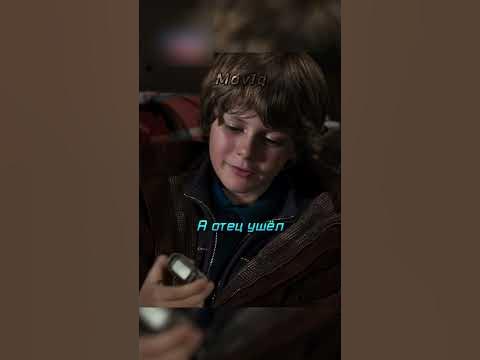 Это мог быть сын Тони Старка, но новый железный человек 💩 #мстители # ...