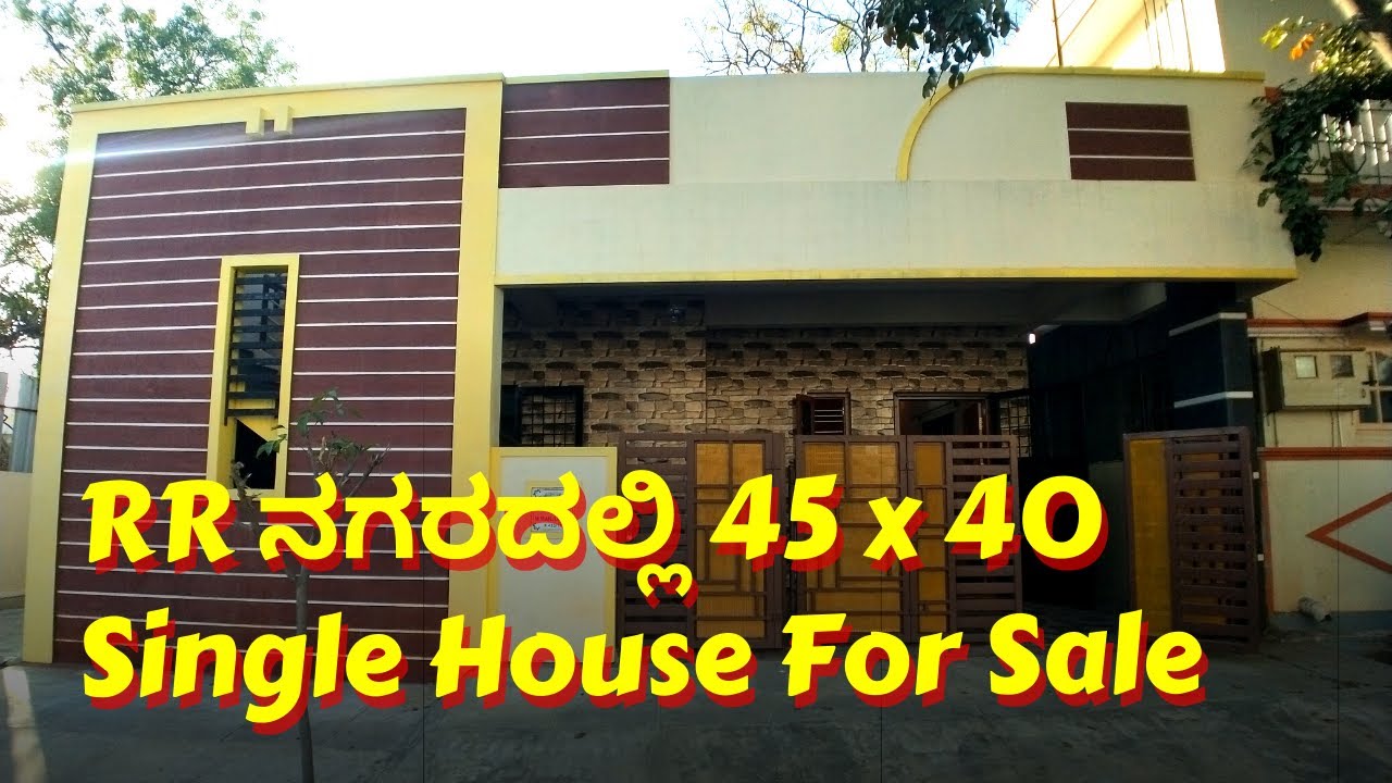 45 x 40 2-BHK Budget House for sale at RR Nagar, Bengaluru - 9945501458 (RRNP-6)