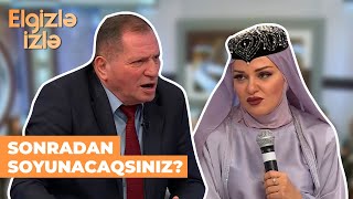 Elgizlə izlə | Anar Vəziroğlunun Xuraman Şuşalıya sualı |Bəzi insanlar kimi yalandan bağlanmısınız ?