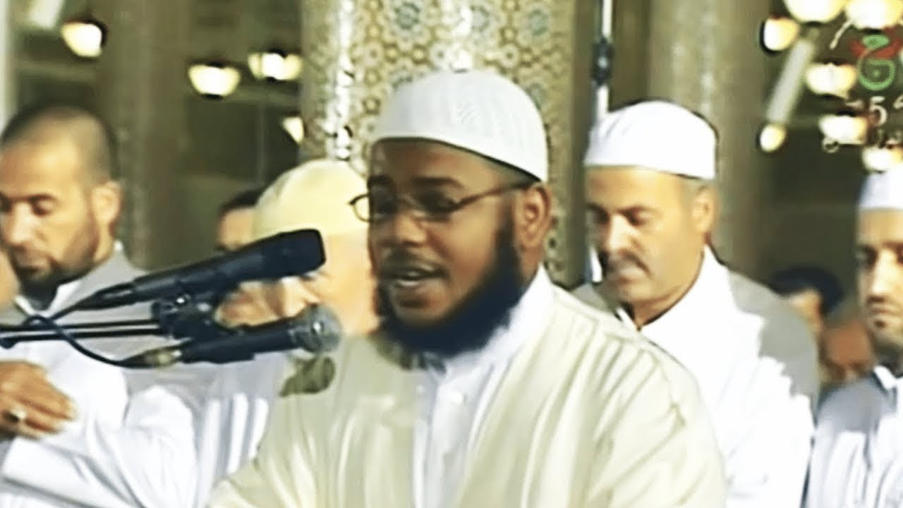 Surah Al-Kahf - Sheikh Abdul Muttalib Ibn Achoura - Live HD