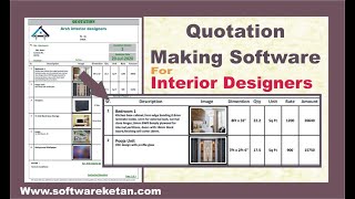 Interior Designer Quotation Making Software Free Demo Download Very Low Cost Full Details screenshot 5