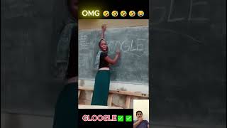 Google meme teacher🤣🤣| Google reading funny😁😁| Google spelling funny😅😅😆