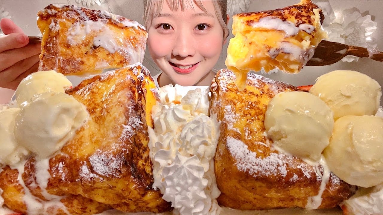 ASMR Французские тосты【русские субтитры】【Mukbang/ Eating Sounds】