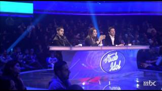 Arab Idol - Ep7 - Top Ten Males - مروان فقي