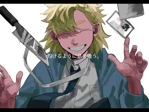 【俺式DK論破】スミタカでﾄﾞﾛﾄﾞﾛ