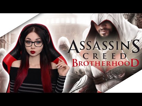 Video: AC: Brotherhood Etter Beta-justeringer Detaljert