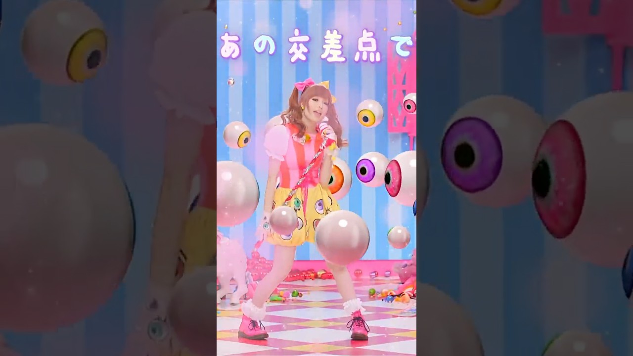 PONPONPON』Official Music Video💗 - YouTube