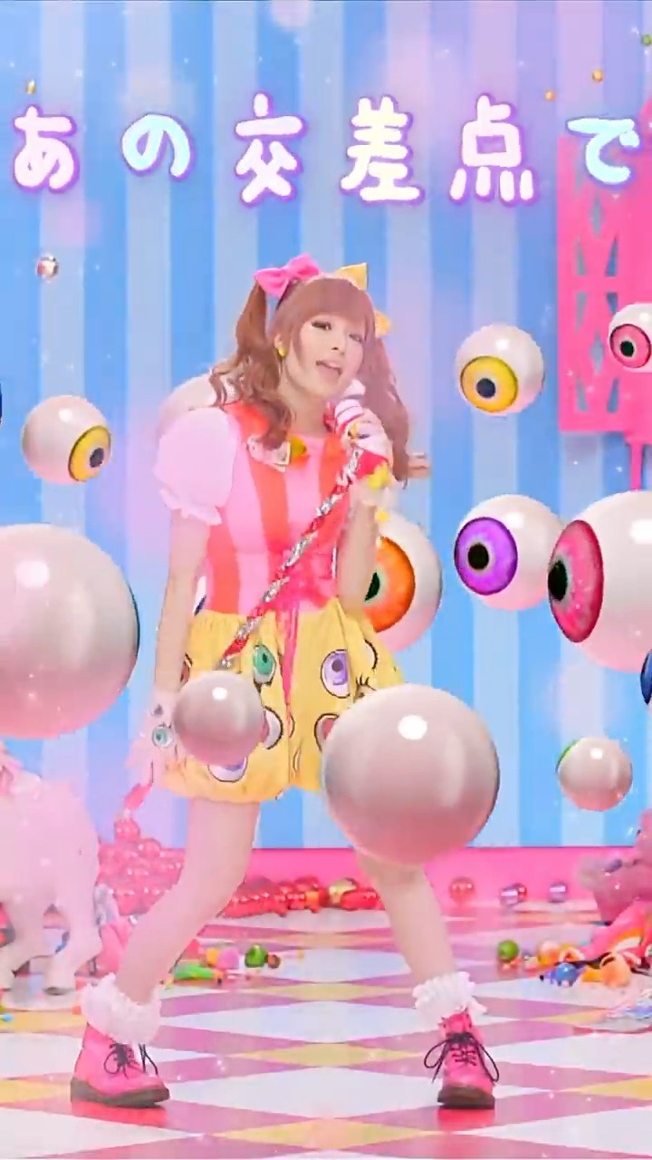❤️ Pon Ponさま❤️ PONPONPON』Official Music Video💗 - YouTube