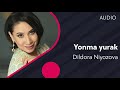 Dildora Niyozova - Yonma yurak | Дилдора Ниёзова - Ёнма юрак (music version) #UydaQoling