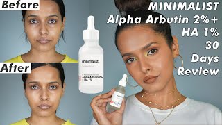 minimalist arbutin serum