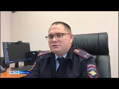 Жительница Анадыря расплатилась фальшивкой