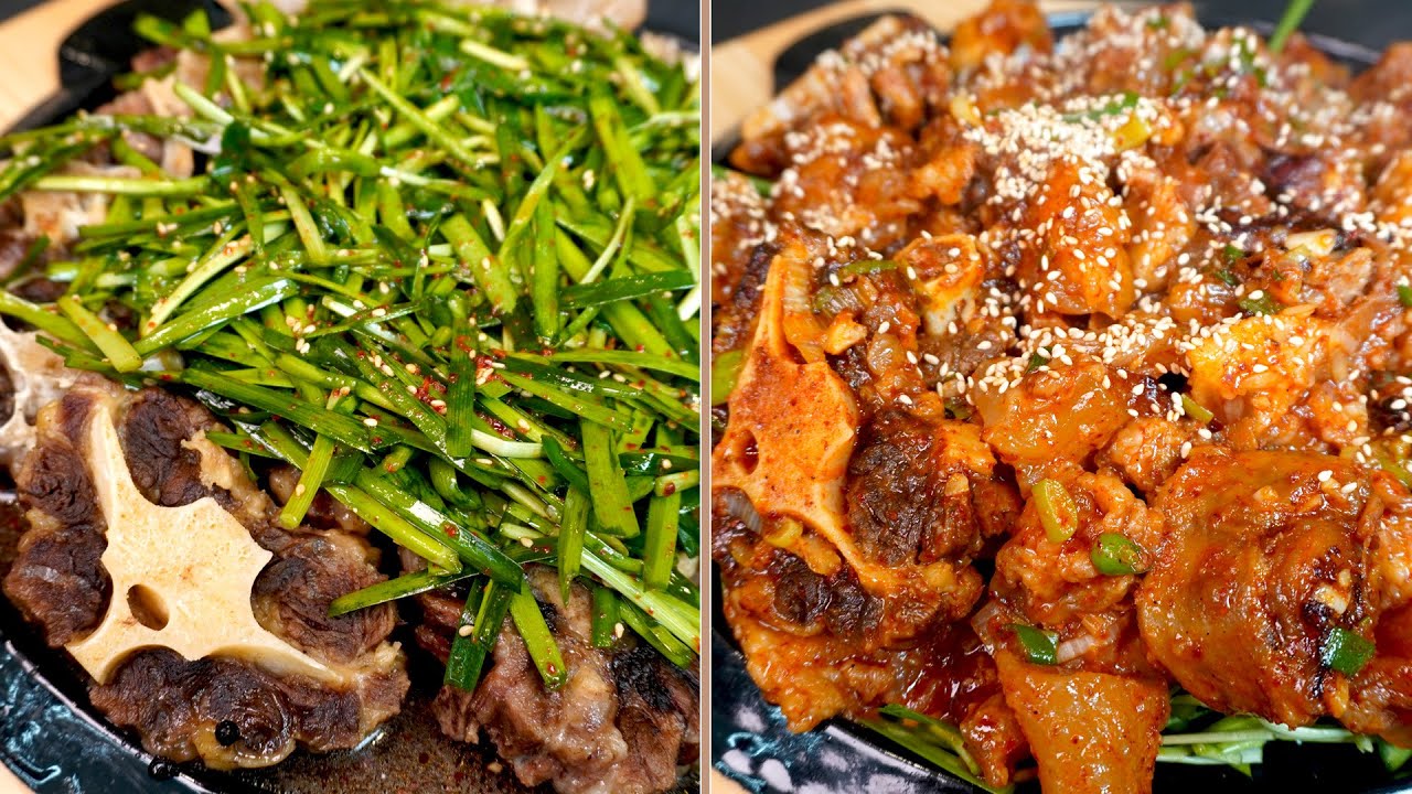 소꼬리 수육 & 매운 소꼬리찜