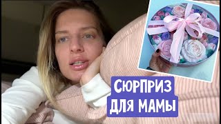 Мне плохо / Совместимы ли оземпик и алкоголь? Сюрприз маме / Как готовить брокколи? Равные права