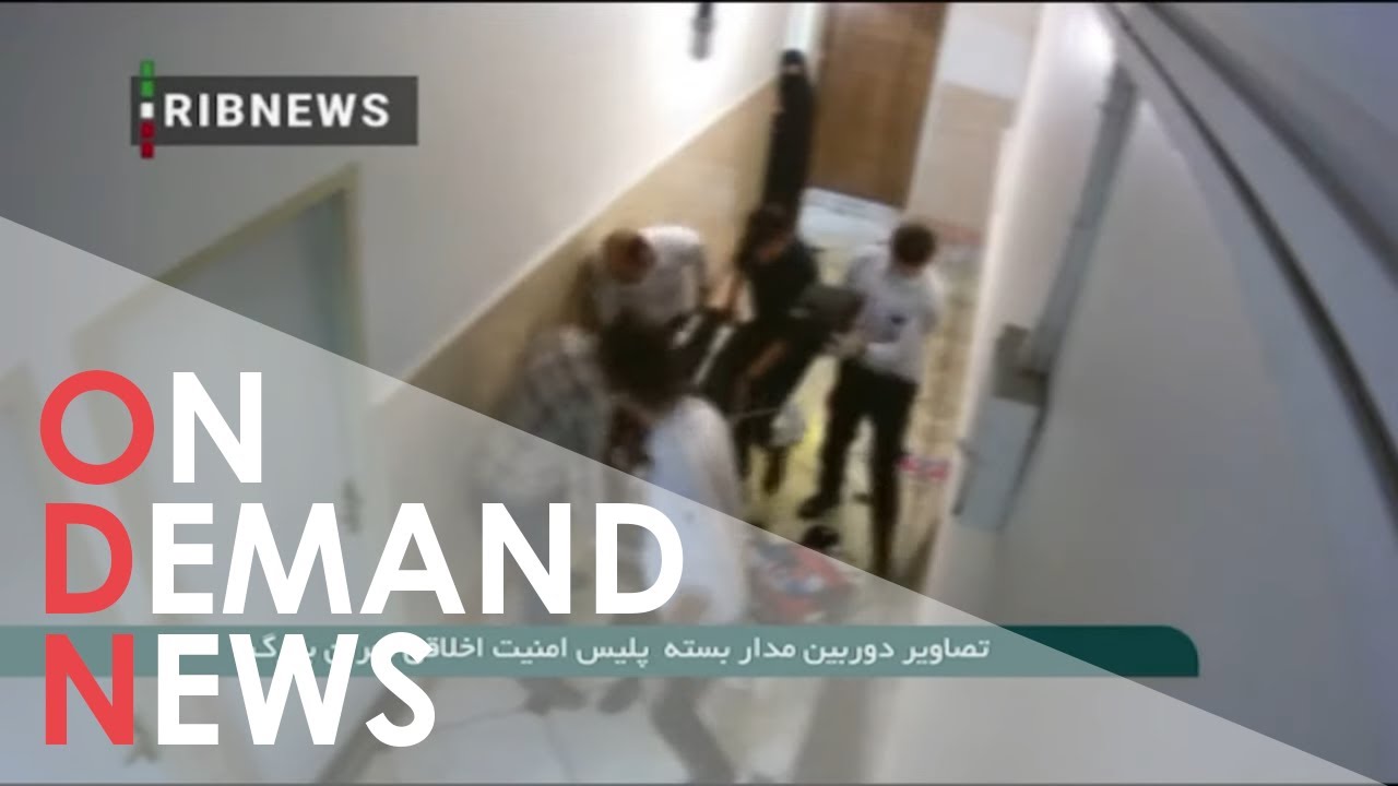 Beaten by Iran's Morality Police Over Hijab Law: 22-Year-Old Woman Dies