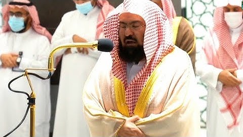 تلاوة عذبة بالصبا الحزين من سورة طه للشيخ عبد الرحمن السديس من صلاة العشاء 22 ربيع الأول 1443