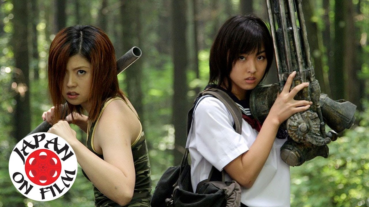 Episode #58 – The Machine Girl (片腕マシンガール) – Japan On Film
