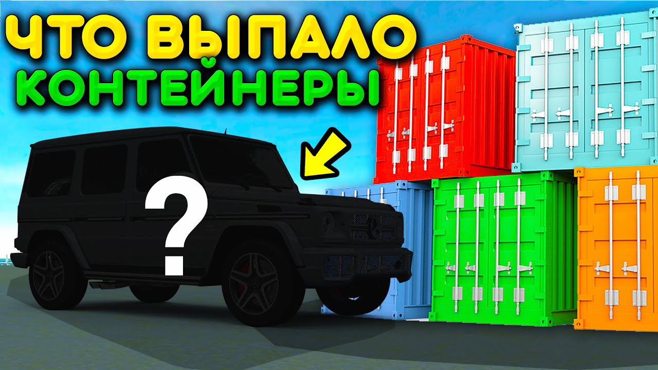 Мта провинция мерседес
