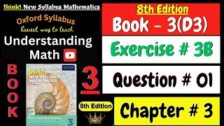 D3 Math Book Chapter 3 Exercise 3B Question 1 | Quadratic and Fractional Equations | 8th Edition