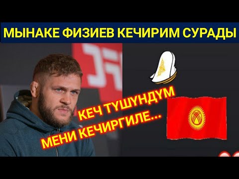 Video: Америкалыктар орусиялык Булавадан коркушат