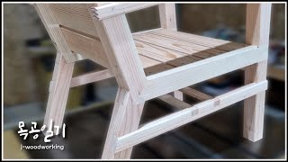:  7       / After 7 days of struggle, I finally made an armchair
