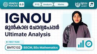 BMTC 132 Differential Equations | BSc Mathematics | BSCM | IGNOU PYQ Analysis #ignoupyq #learnwise