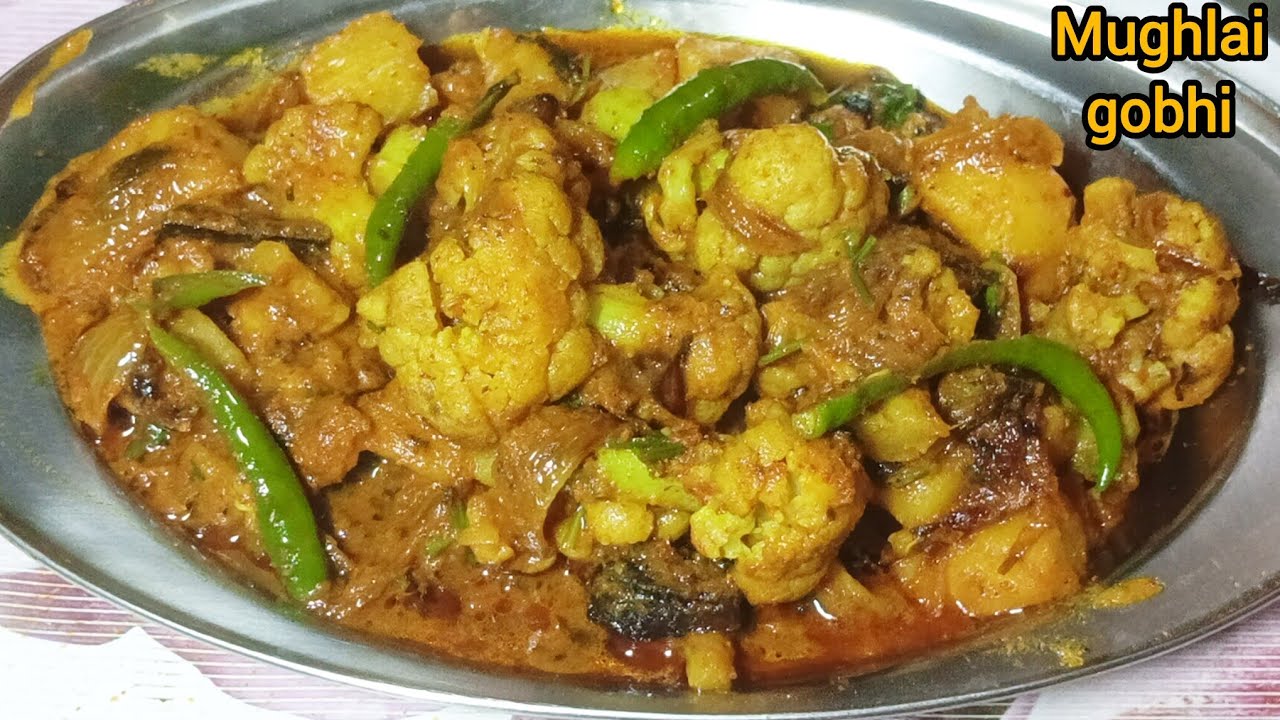Mughlai Gobi |  स्वाद ऐसा कि उंगलियां चाटते रह जाओगे| Mughlai Aloo Gobi Recipe